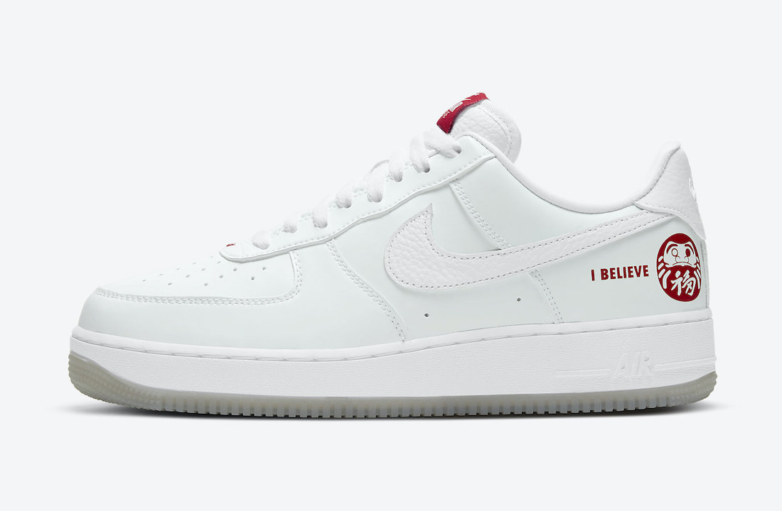 Nike Air Force 1 Low 