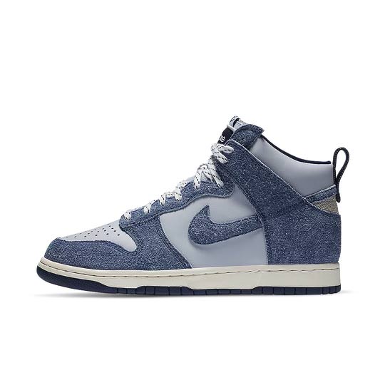 nike dunks brown blue white