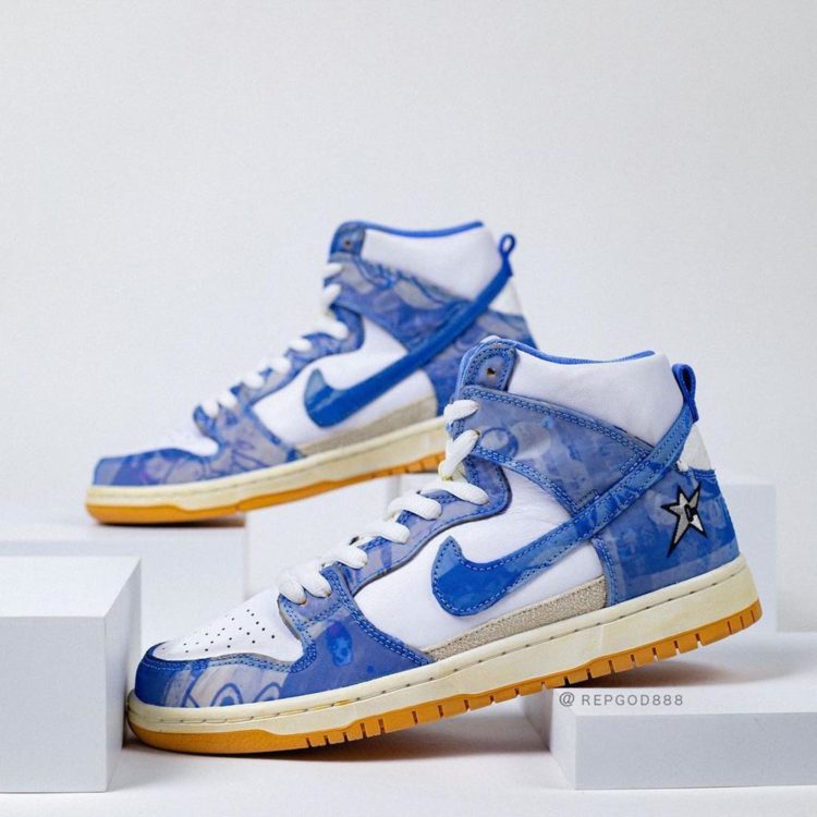 nike sb dunk high x carpet company royal pulse stockx