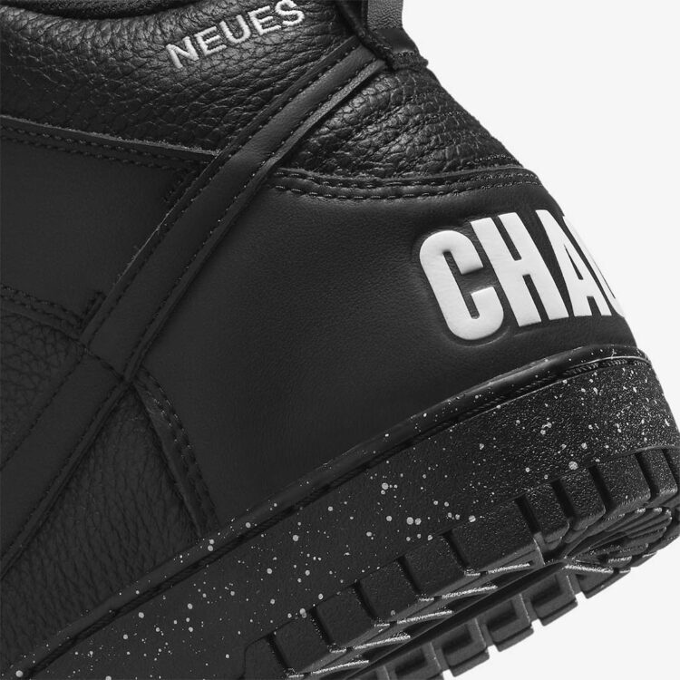 Undercover x Nike Dunk High 1985 “Chaos 