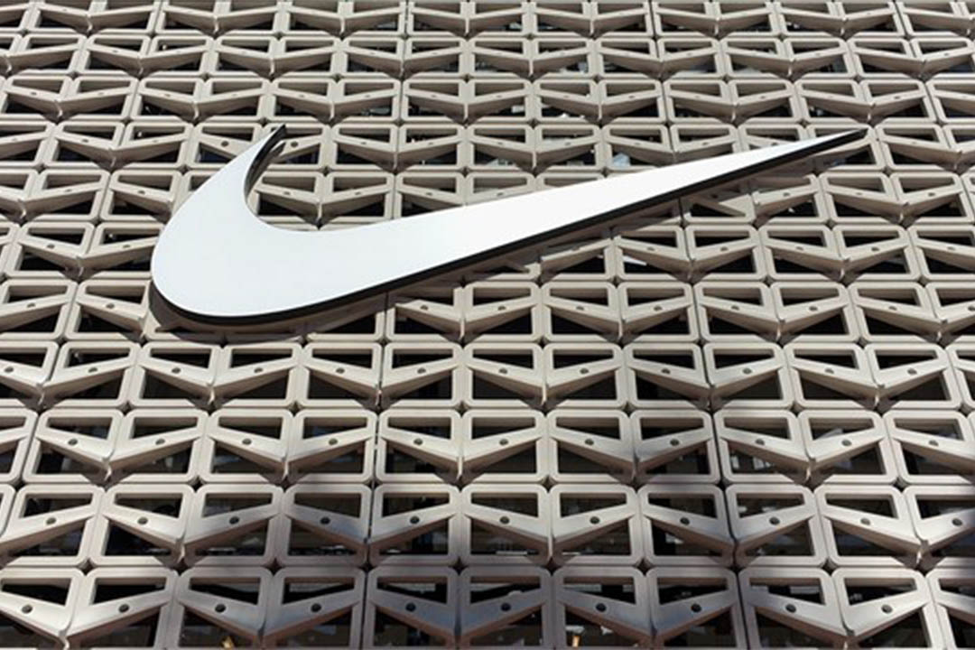 Nike Logo From Beaverton HQ