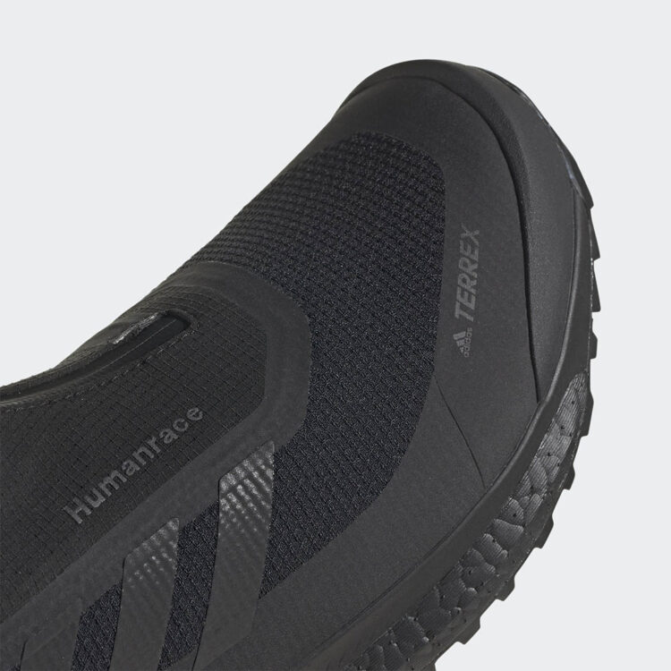 Pharrell Williams x adidas Terrex Free Hiker COLD.RDY GZ9820