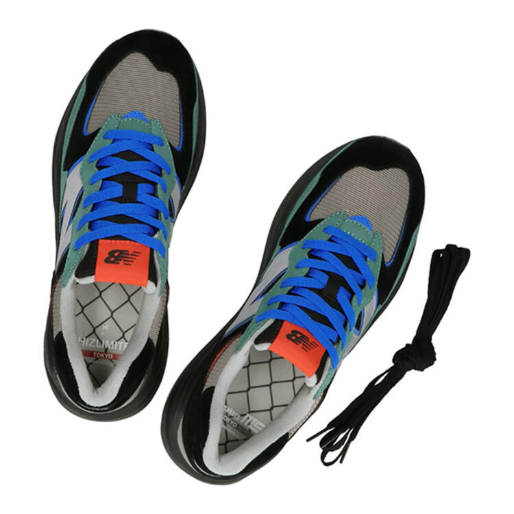 mita sneakers x New Balance M57/40 MW Release Date | Nice Kicks
