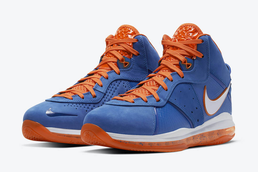 CerbeShops | Where to Buy Nike LeBron 8 