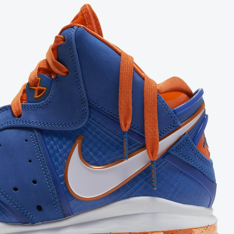 Buy LeBron 8 'HWC' - CV1750 400 - Blue