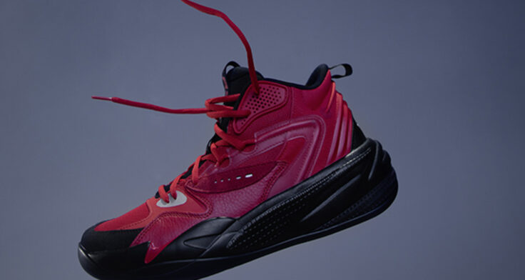 PUMA Dreamer 2 "Off-Season Red"