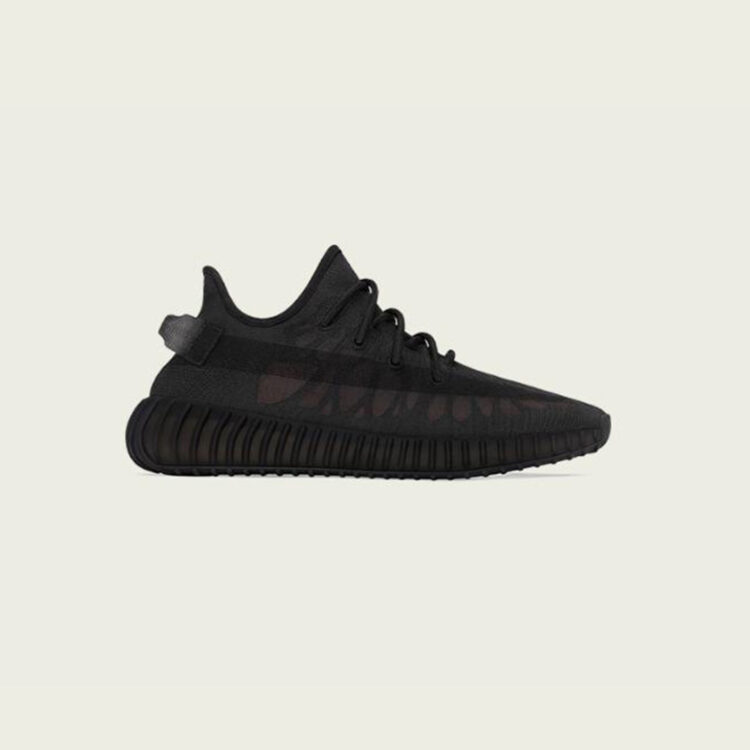 adidas yeezy boost 350 v2 mono cinder gx3791 1 750x750