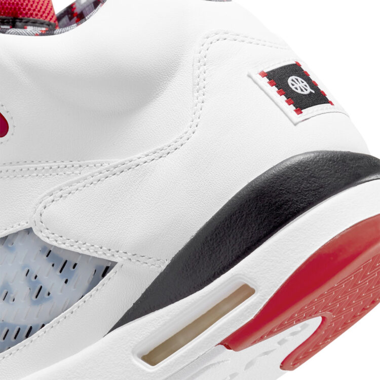 Air Jordan V “Quai 54”
