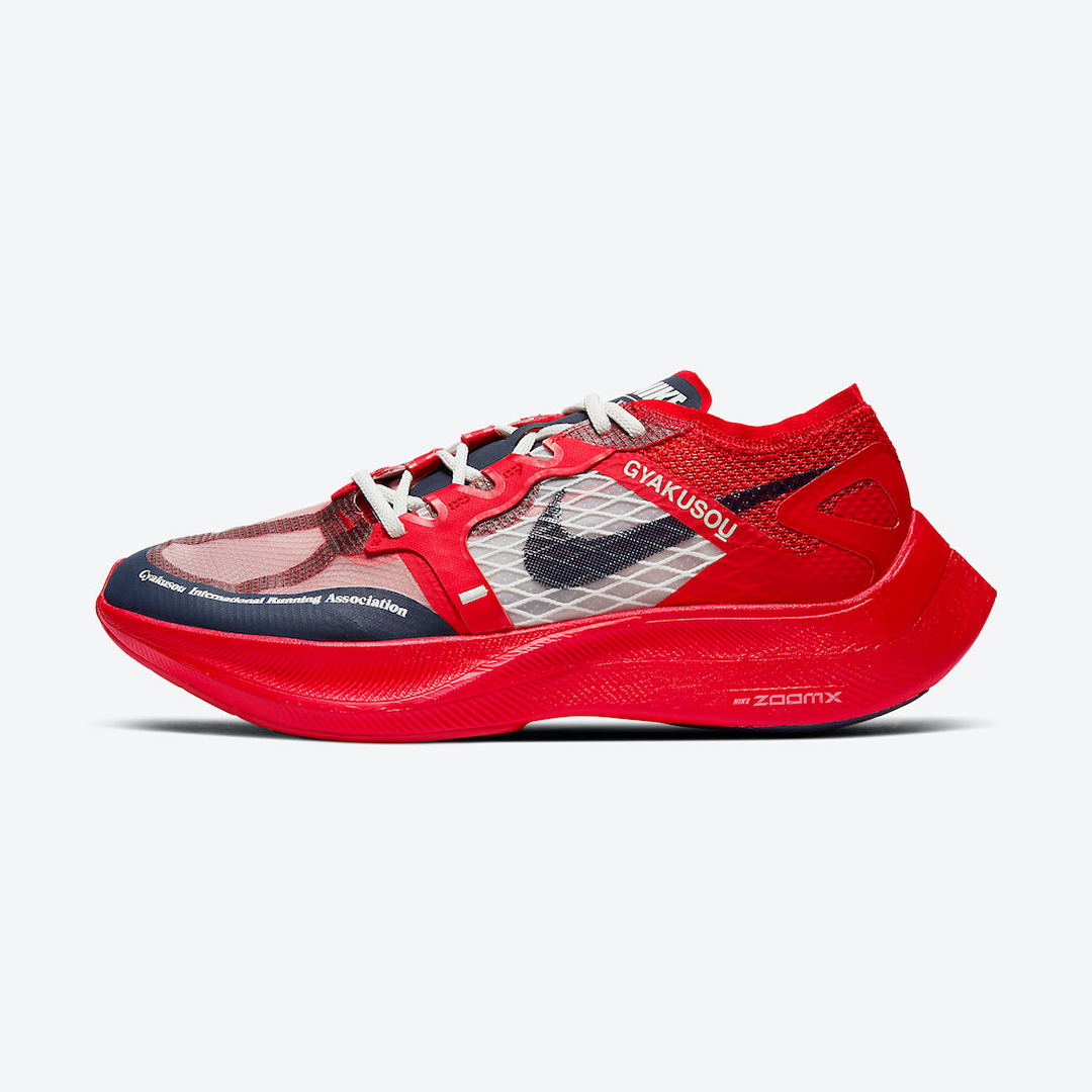 Nike Gyakusou ZoomX Vaporfly NEXT% 2 CT4894-600 | Nice Kicks