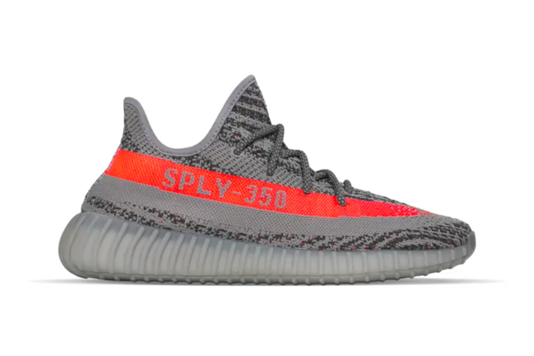 adidas Yeezy Boost 350 V2 "Beluga Reflective"