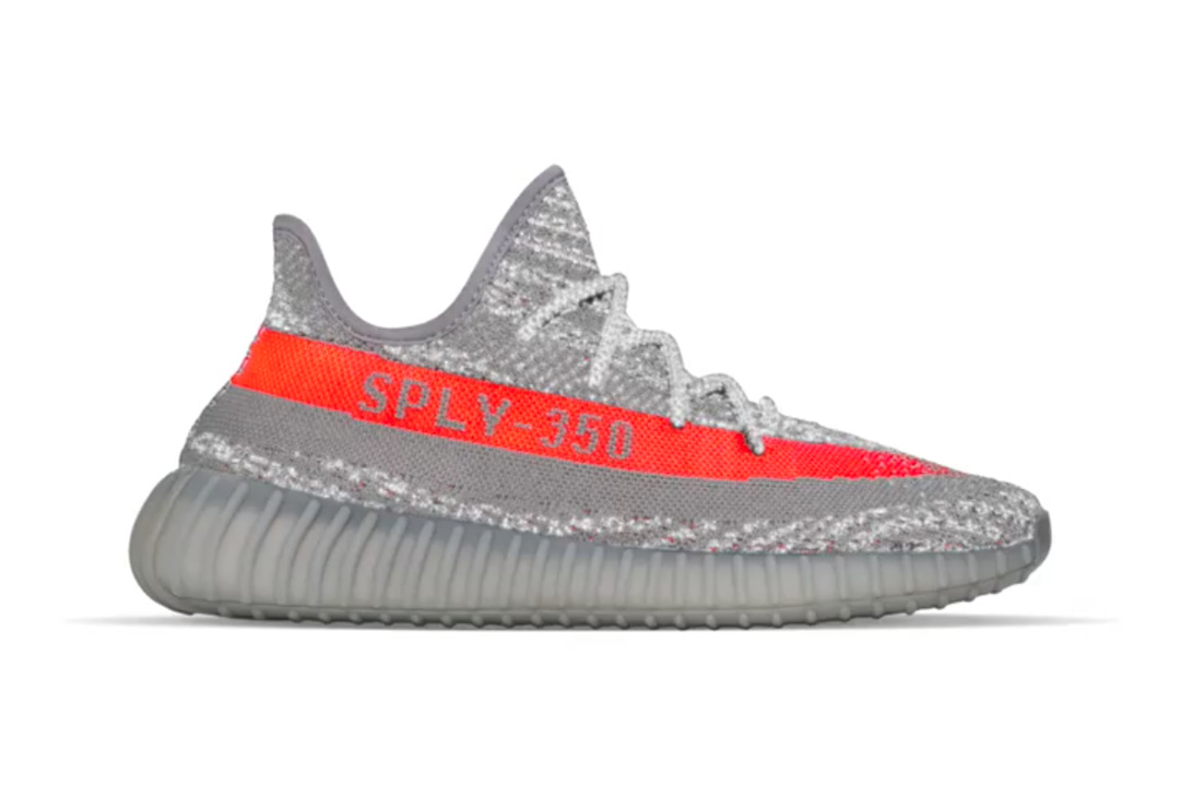 adidas Yeezy Boost 350 V2 "Beluga Reflective"