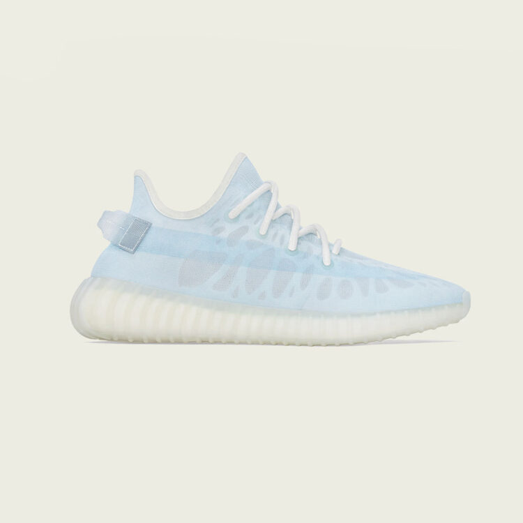 adidas yeezy 350 v2 mono ice gw2869 1 750x750