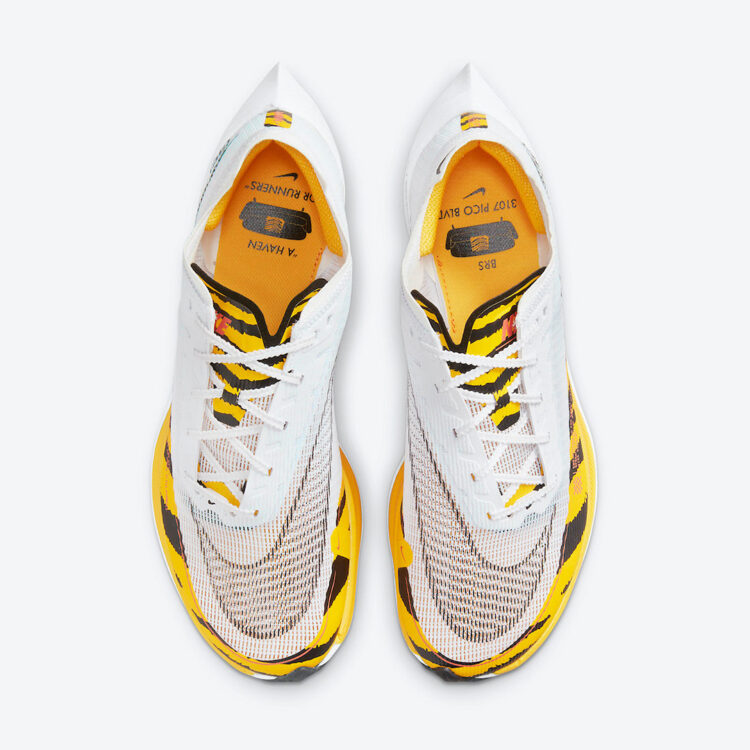 Nike ZoomX VaporFly NEXT% 2 “BRS” DM7601-100 Release Date | Nice Kicks