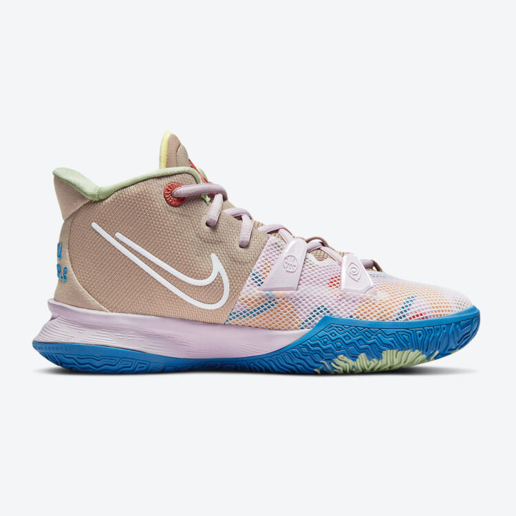 Nike Kyrie 7 GS “1 World 1 People” CT4080-600