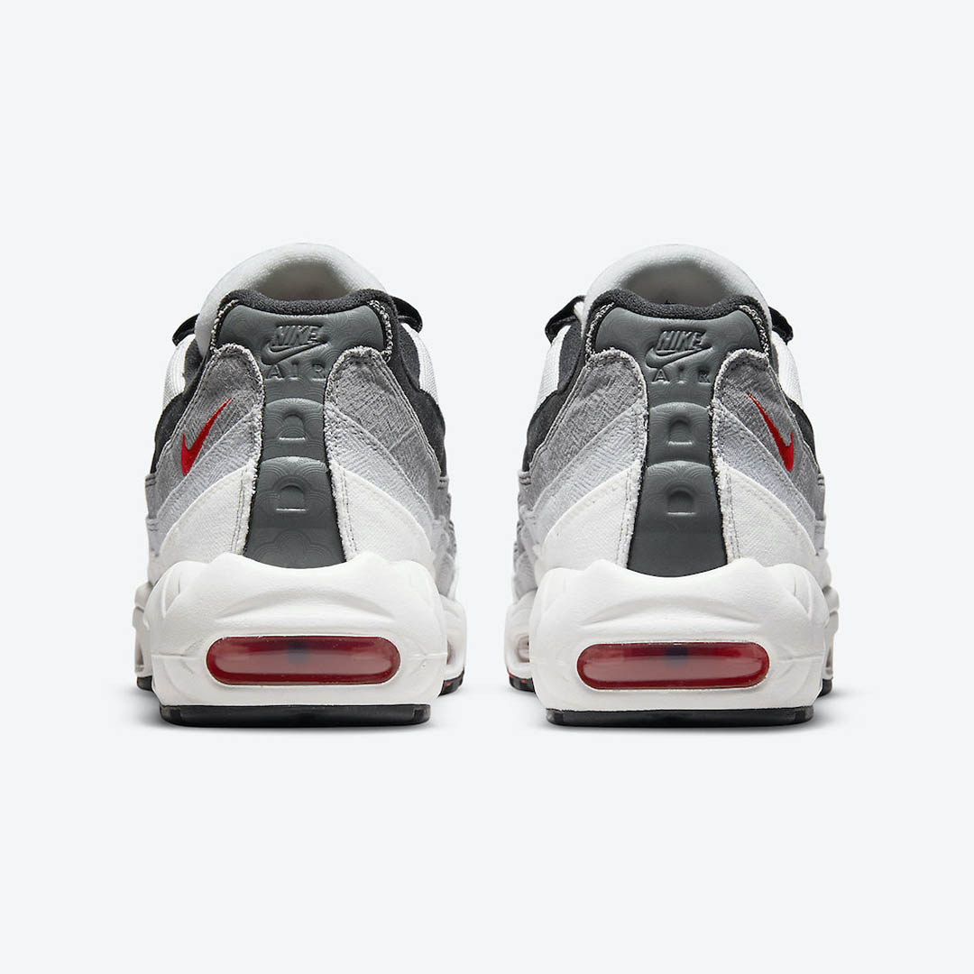 Nike Air Max 95 “Japan” Release Date | Nice Kicks
