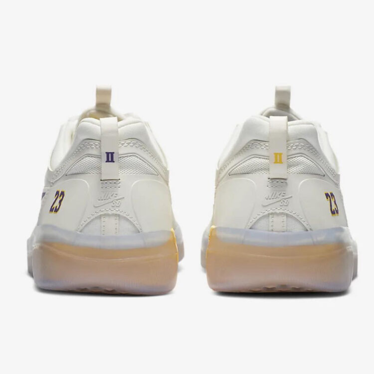 Lebron sb deals white