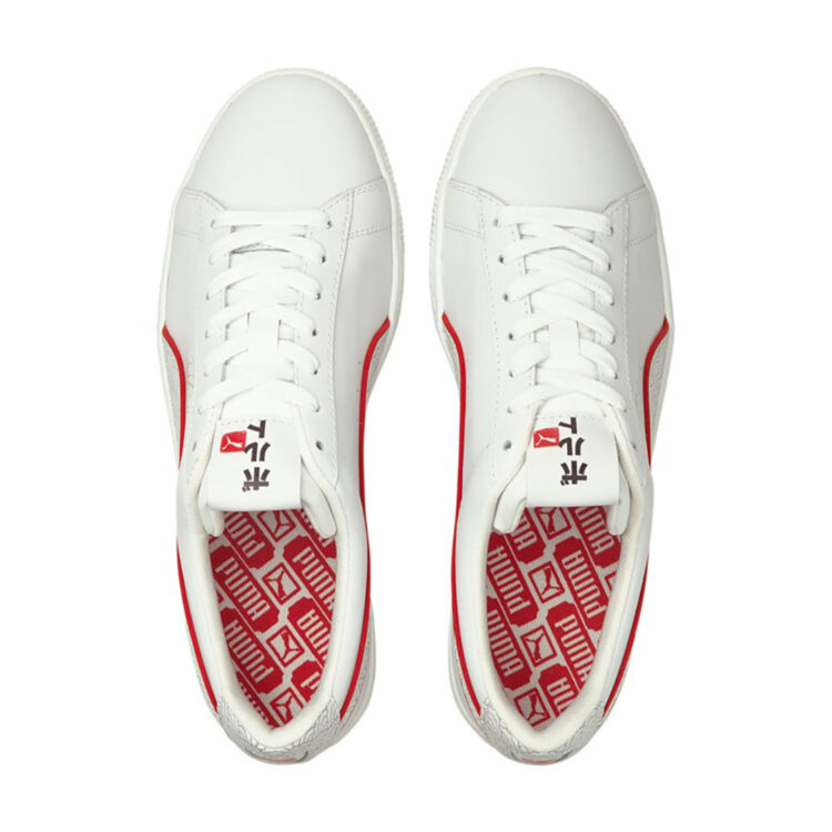 Puma suede usain bolt clearance