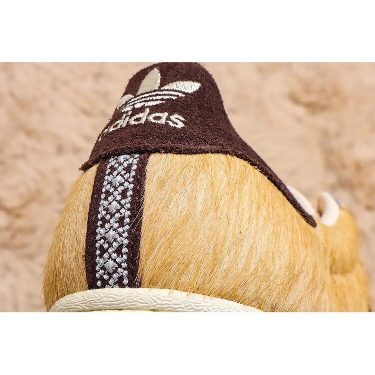 atmos x adidas Superstar "Hachiko" Release Date | Nice Kicks