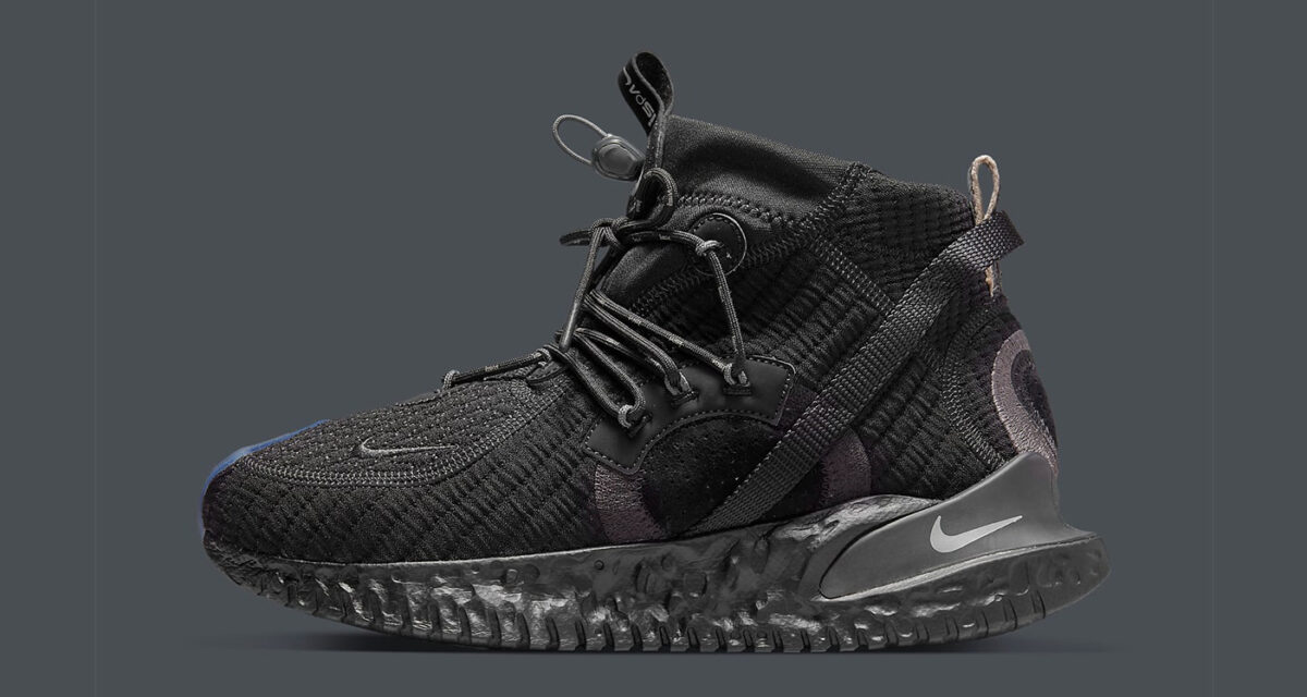 nike flow 2020 ispa