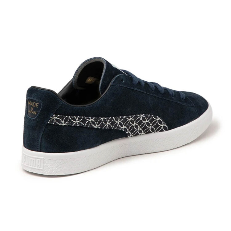 Puma Suede Vintage Made In Japan 