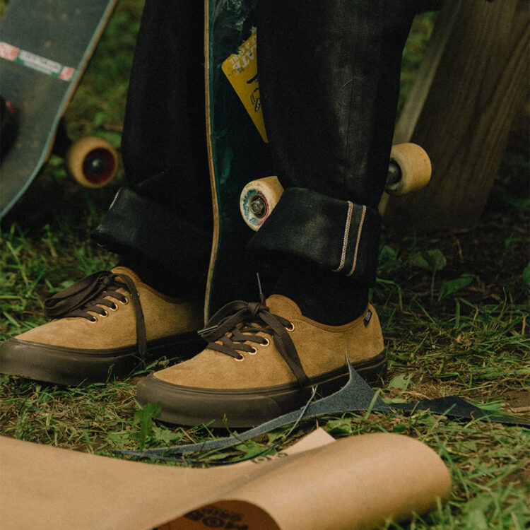 Vans launched the Cultivate Care Campaign