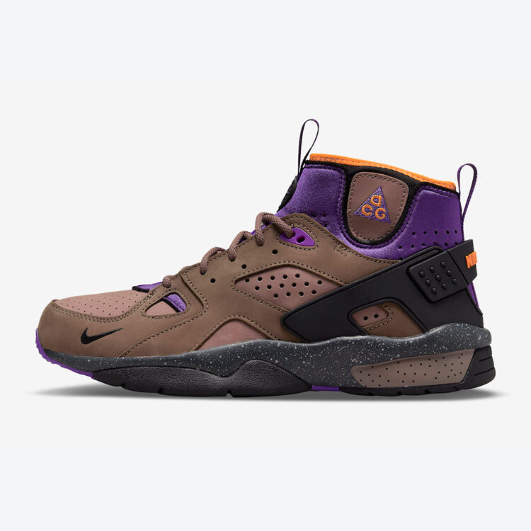 Nike ACG Air Mowabb Trail End Brown DC9554 201 02 750x750