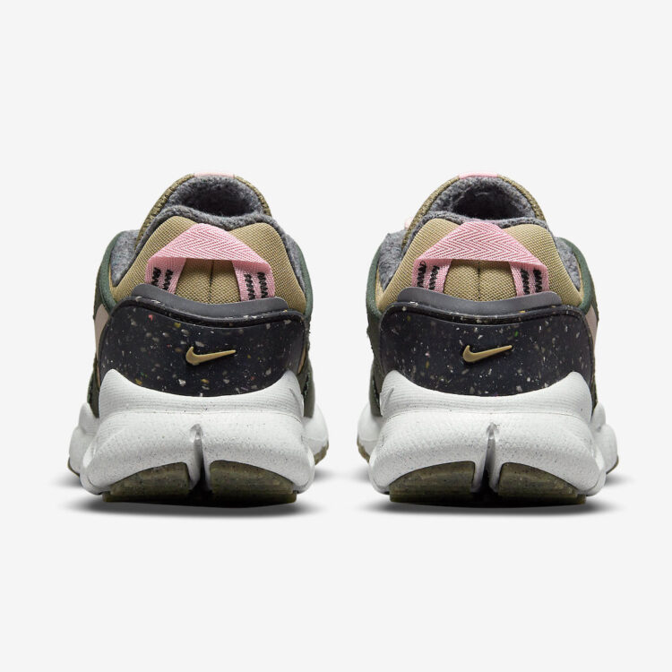 Nike Free Terra Vista “Brown Kelp” CZ1757-300