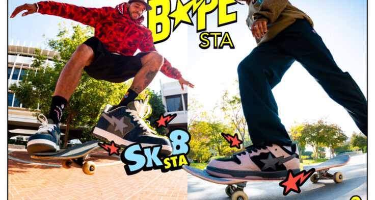 BAPE SK8 STA "Urban Fall" Pack