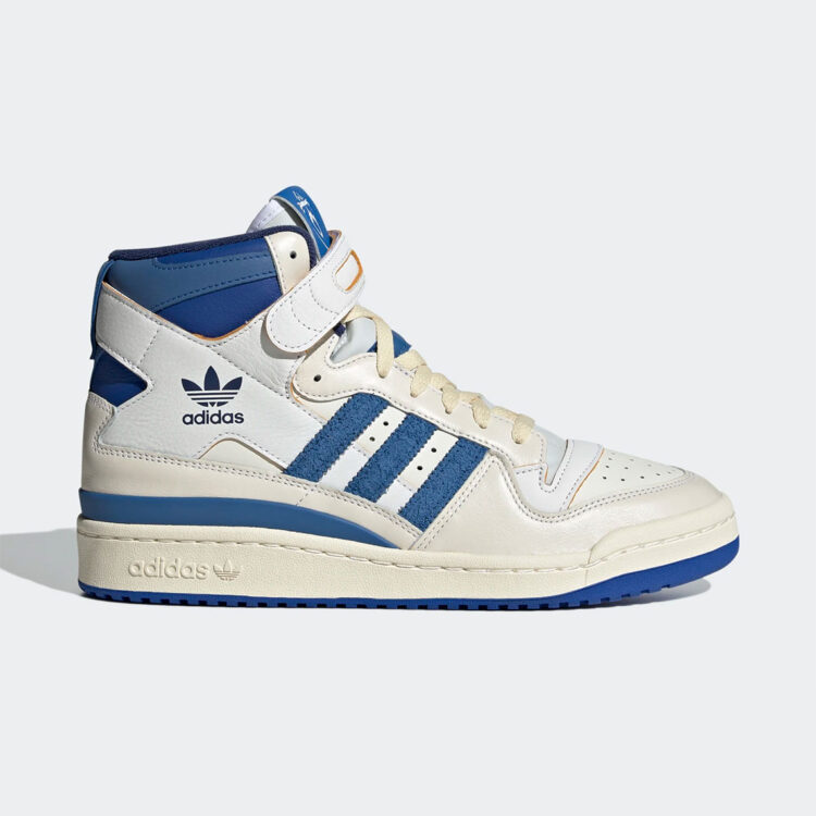 Guardians Of The Galaxy x adidas Forum Hi "Star Lord" GW5451