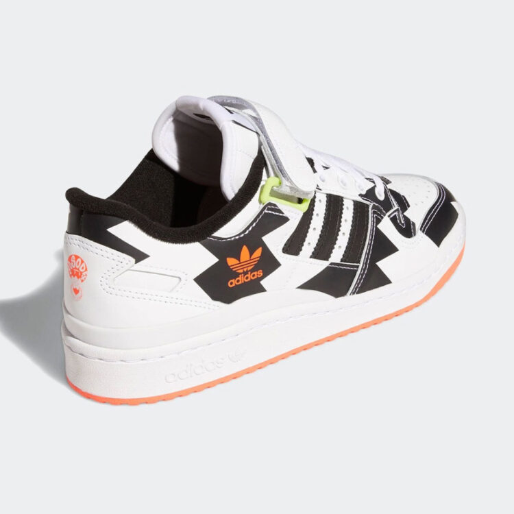 Trae Young x adidas Forum Low “So So Def” GX6128