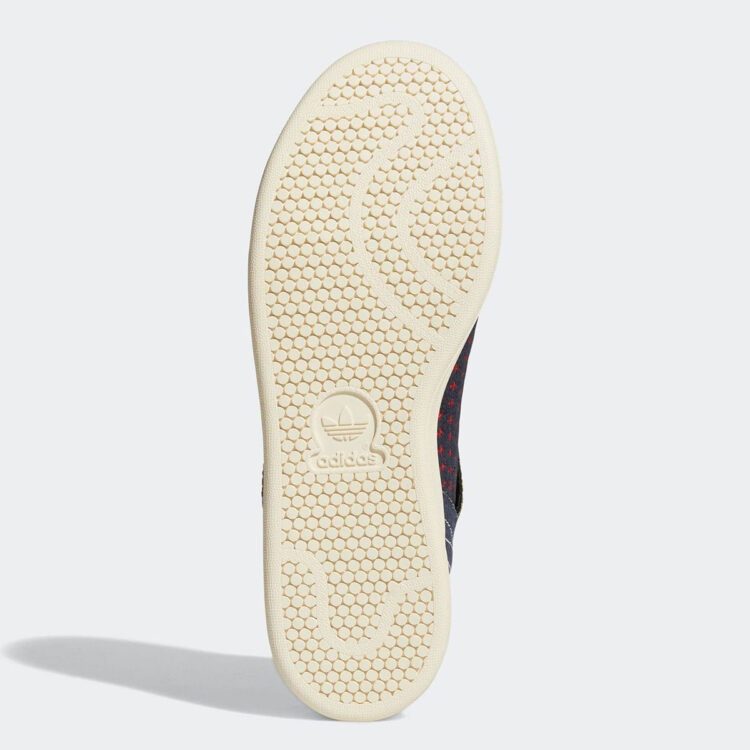 adidas Stan Smith “Sashiko” GZ6307
