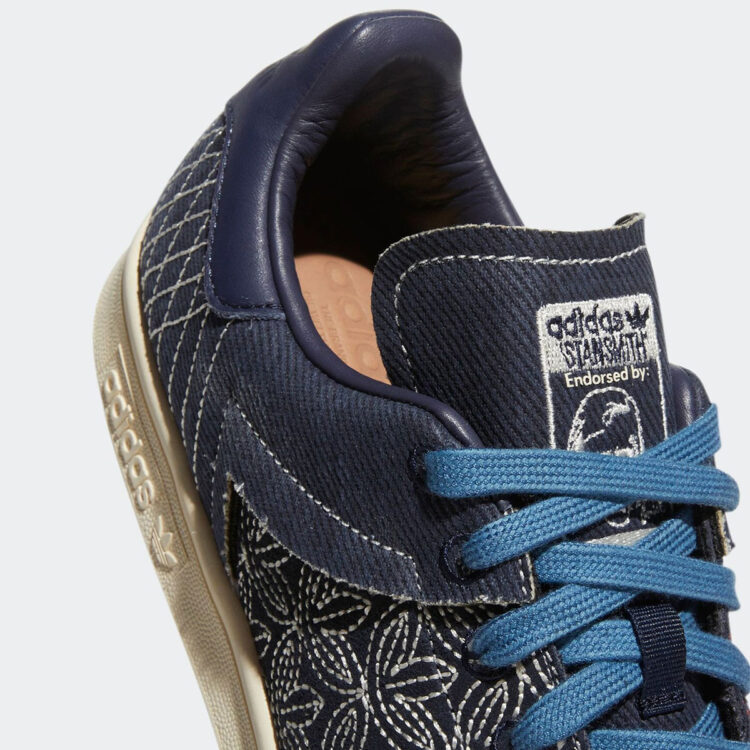 adidas Stan Smith “Sashiko” GZ6307