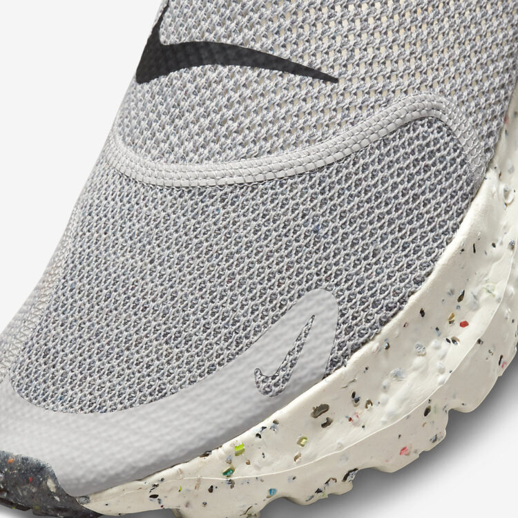 Nike Glide FlyEase Premium "Grey/Blue" DN4918-001