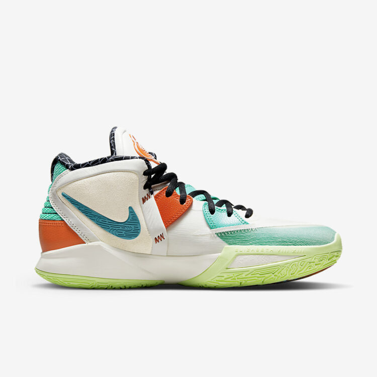 Nike Kyrie Infinity "CNY 2022" DH5384-001