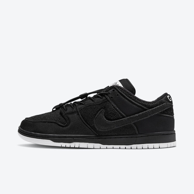 Gnarhunters Nike SB Dunk Low DH7756 010 01 750x750