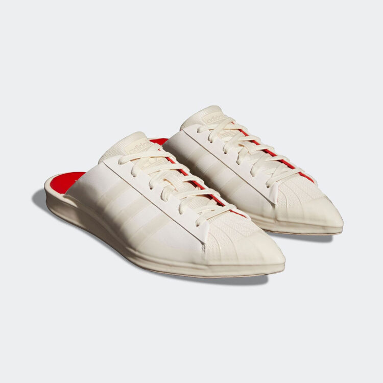 IVY PARK x adidas Superstar Mule “IVY HEART” GW2032 