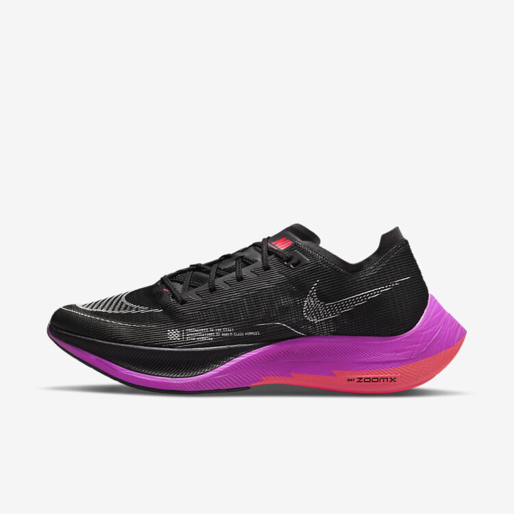 Nike ZoomX VaporFly NEXT% 2 CU4111-002 Release Date | Nice Kicks