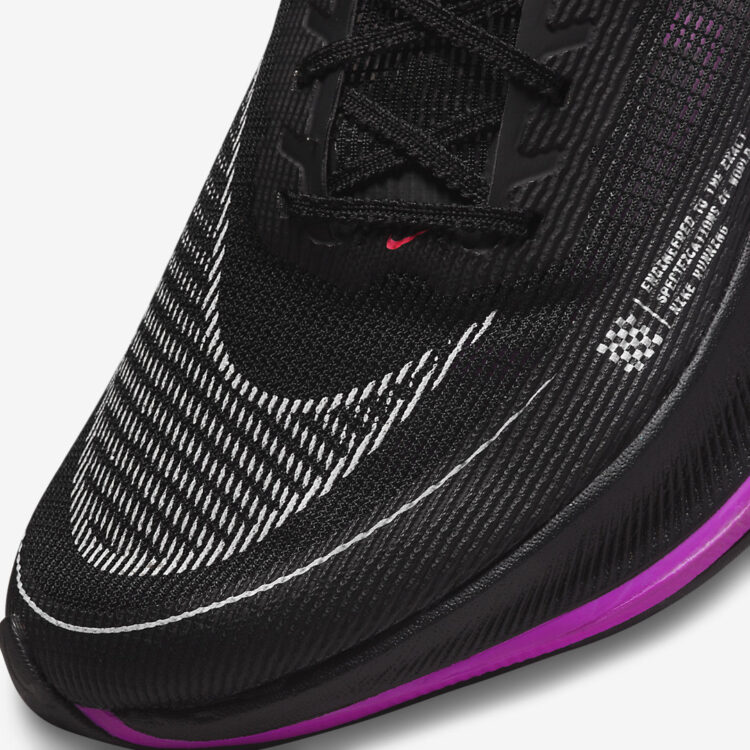 Nike ZoomX VaporFly NEXT% 2 CU4111-002 Release Date | Nice Kicks