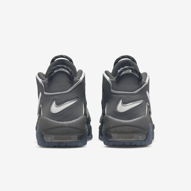 Nike Air More Uptempo “Copy Paste” DQ5014-068 | Nice Kicks