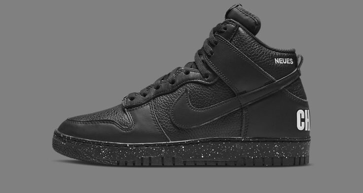 Undercover Nike Dunk High Chaos Black DQ4121 001 Release Date lead 736x392
