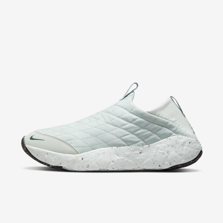 Air moc deals 1
