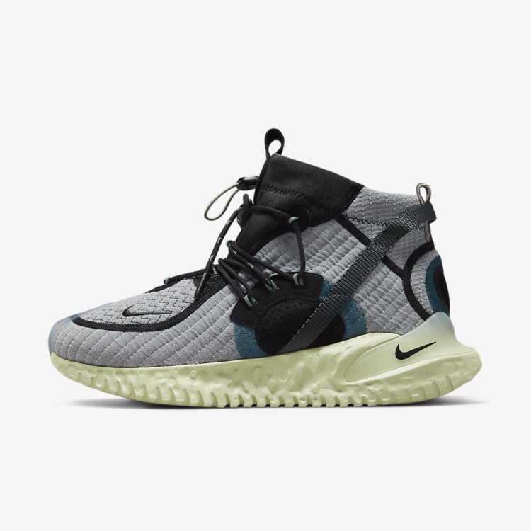 Nike Flow 2020 ISPA SE “Dutch Green” DH4026-300