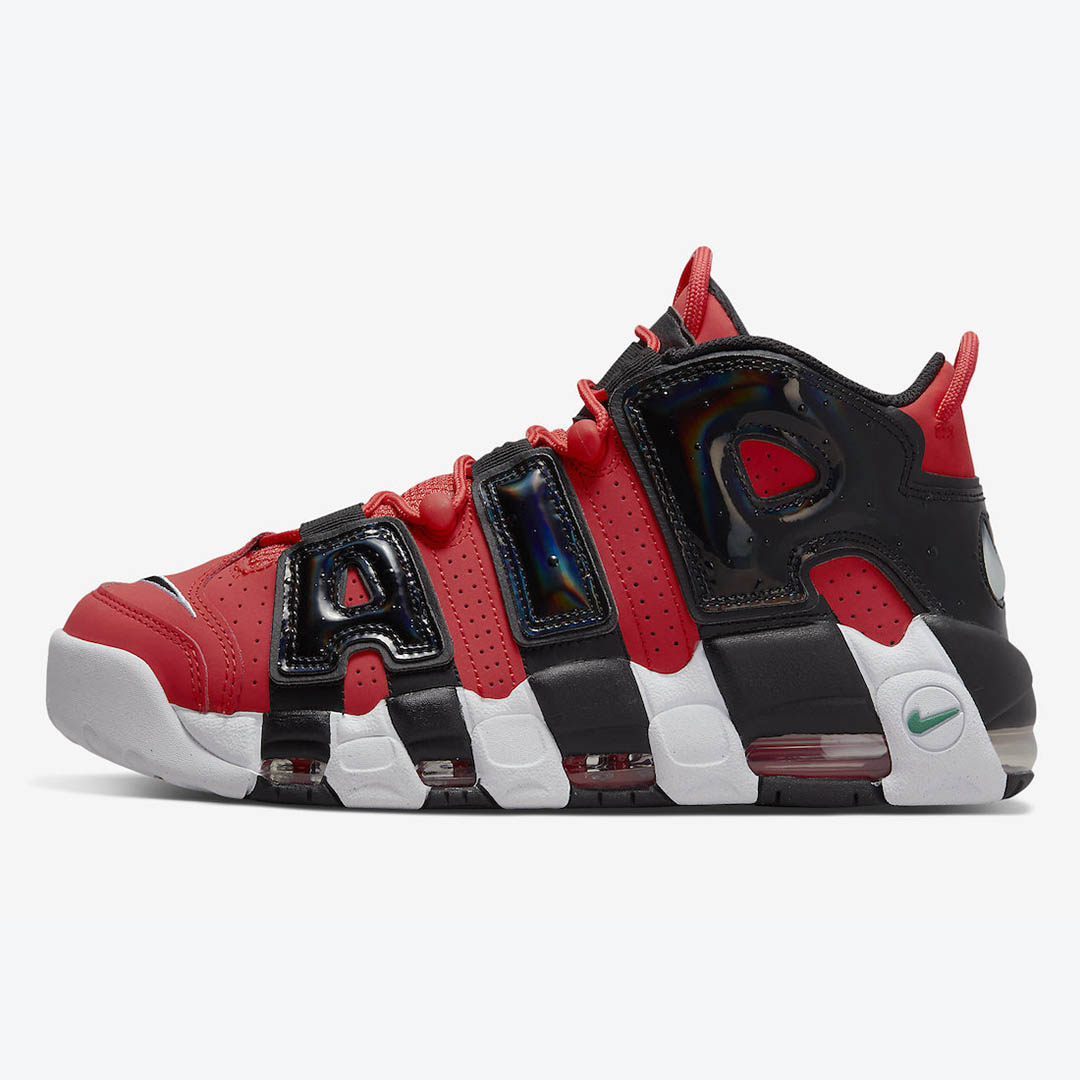 Nike Air More Uptempo Scottie Pippen