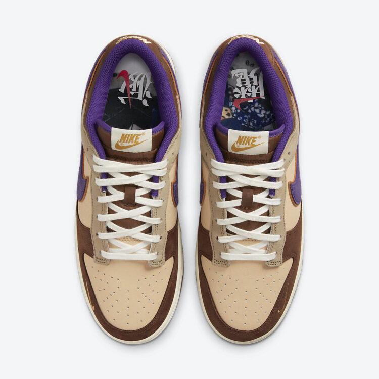 Nike Dunk Low Setsubun DQ5009 268 04 1 750x750