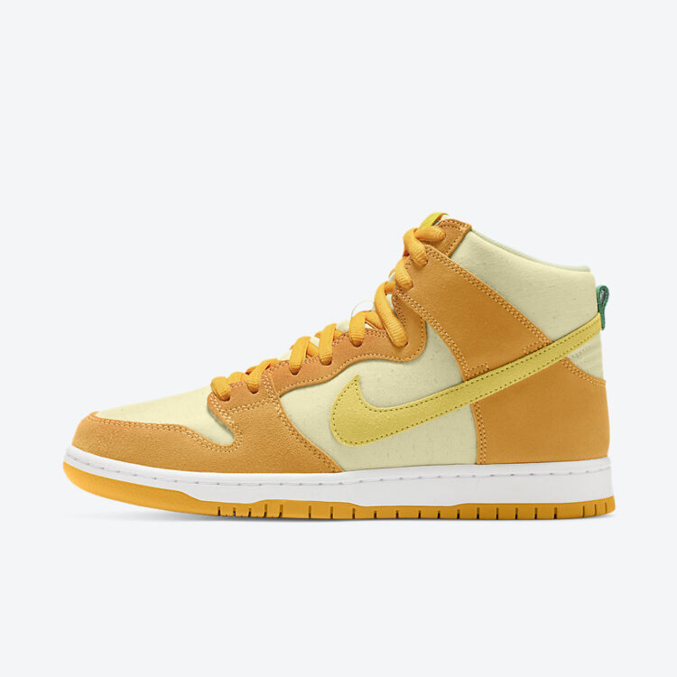 Nike sb amarillas sales