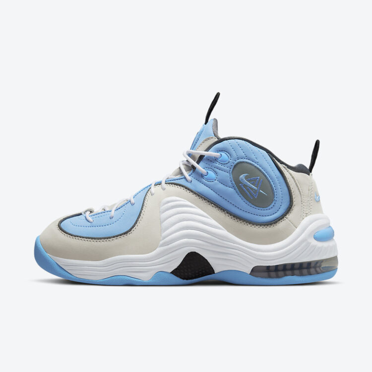 Social Status x Nike Air Max Penny 2 Playground Nice Kicks