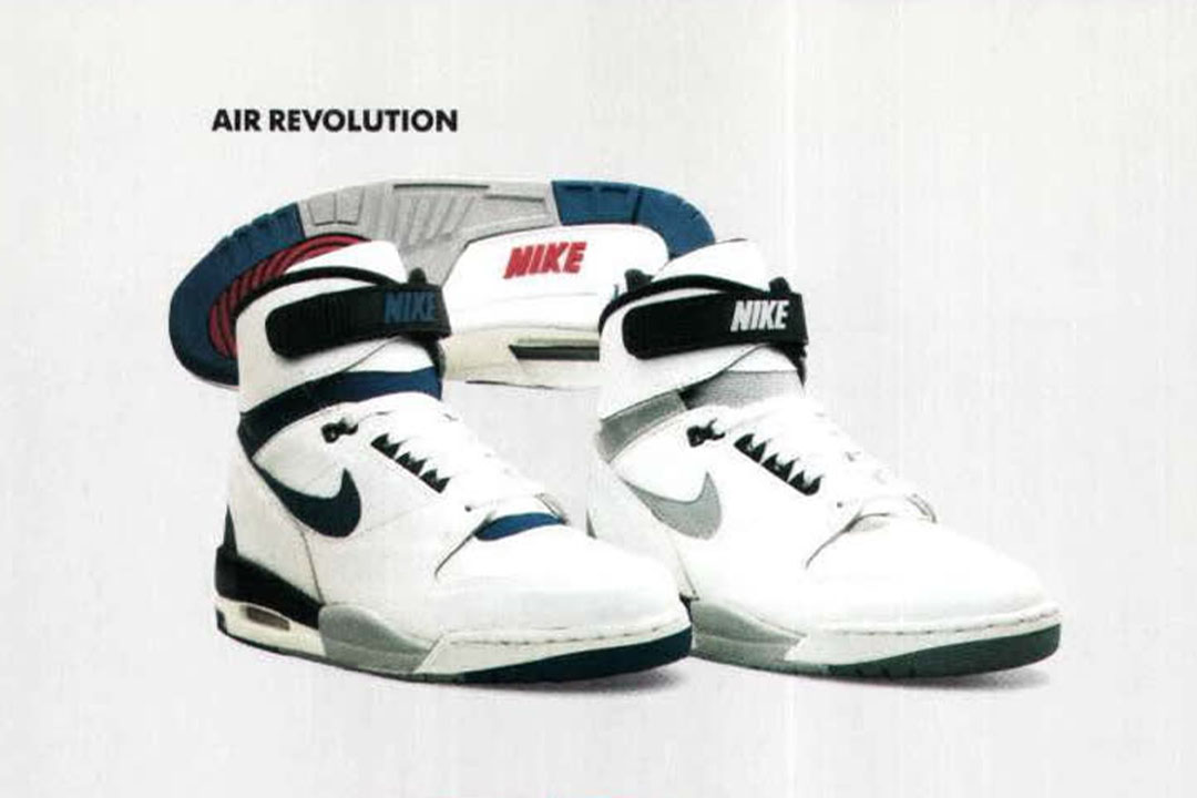 nike air revolution