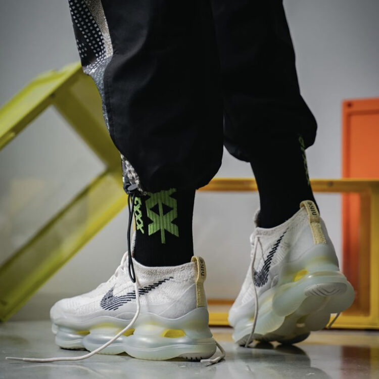 Nike Air Max Scorpion Release Date Nice Kicks