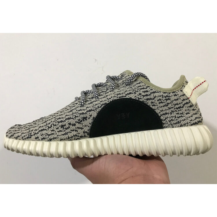 adidas Yeezy Boost 350 Turtle Dove 2022 02 750x750