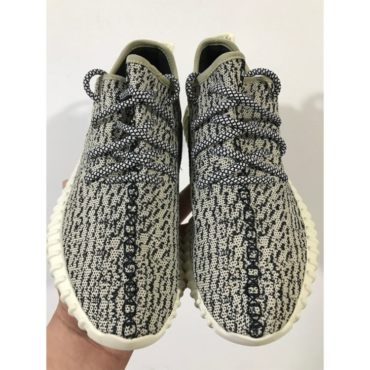 adidas Yeezy Boost 350 Turtle Dove 2022 03 750x750